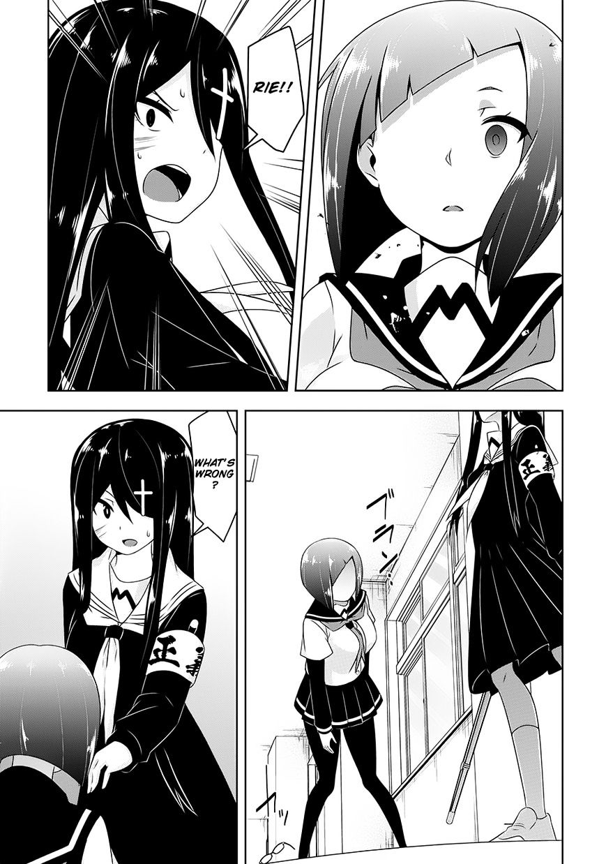 Page 7 of Chapter 19