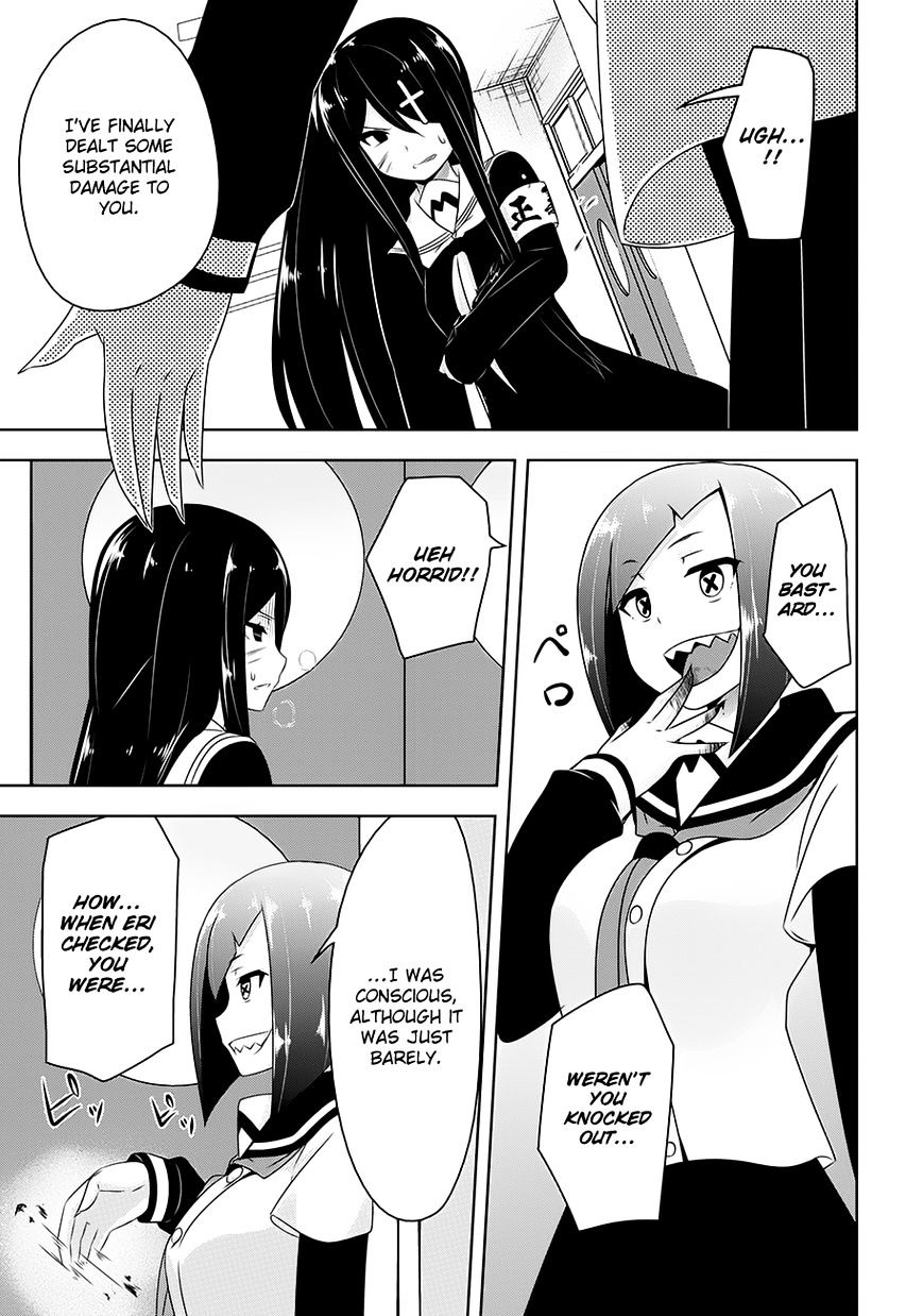 Page 9 of Chapter 19