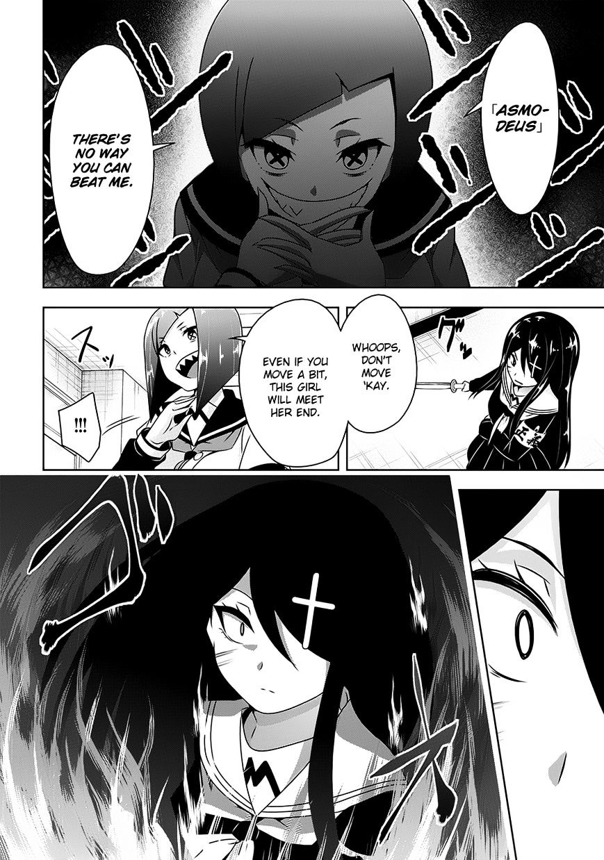 Page 12 of Chapter 19
