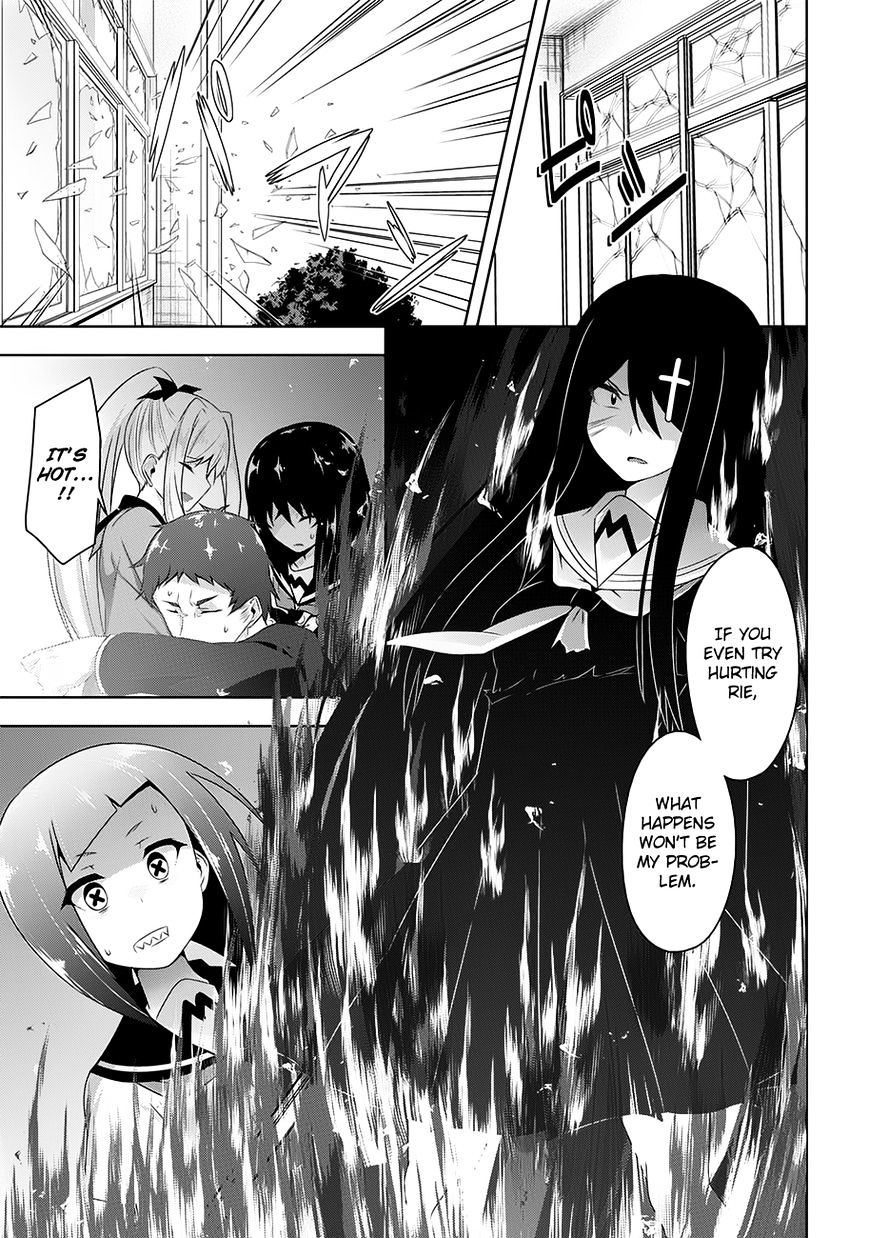 Page 13 of Chapter 19
