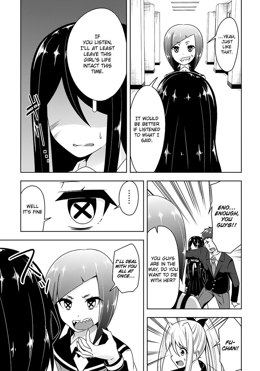 Page 15 of Chapter 19