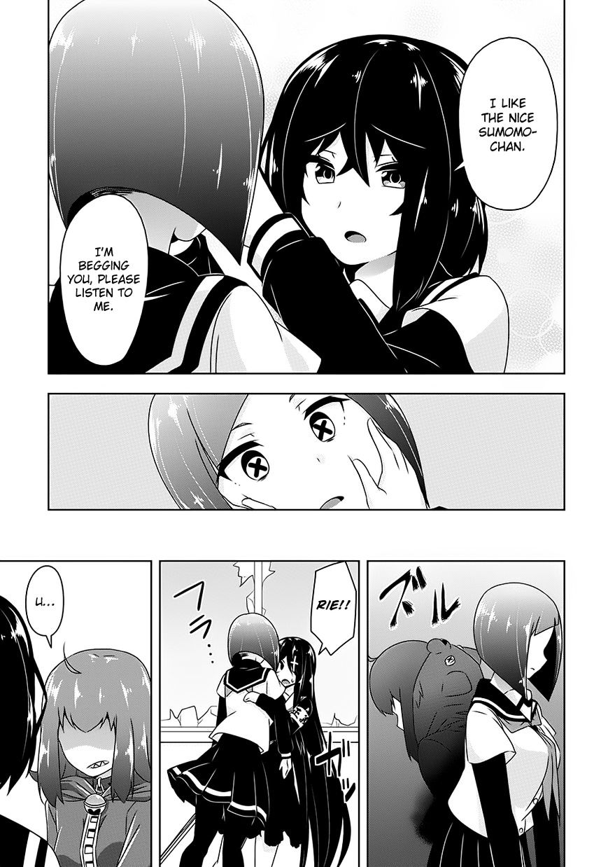 Page 17 of Chapter 19