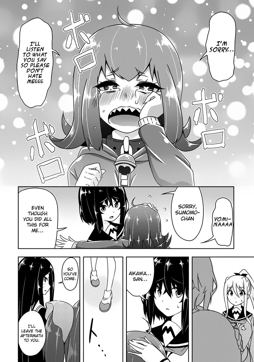 Page 18 of Chapter 19