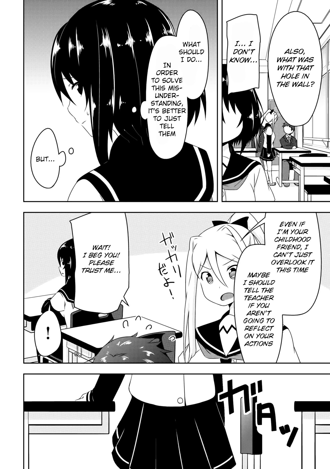 Page 15 of Chapter 2