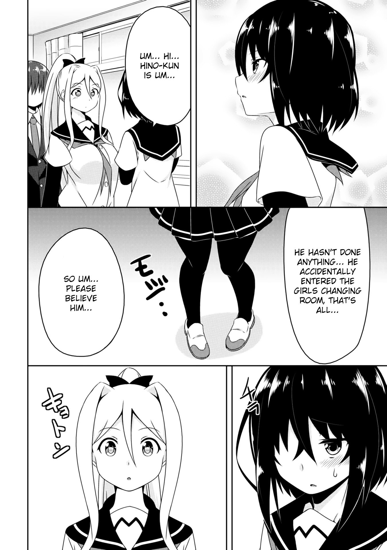 Page 21 of Chapter 2