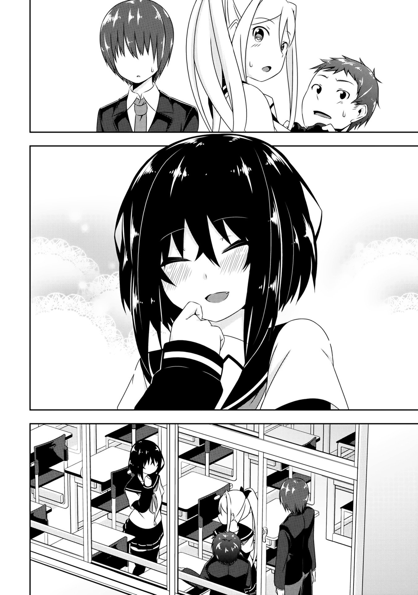 Page 25 of Chapter 2
