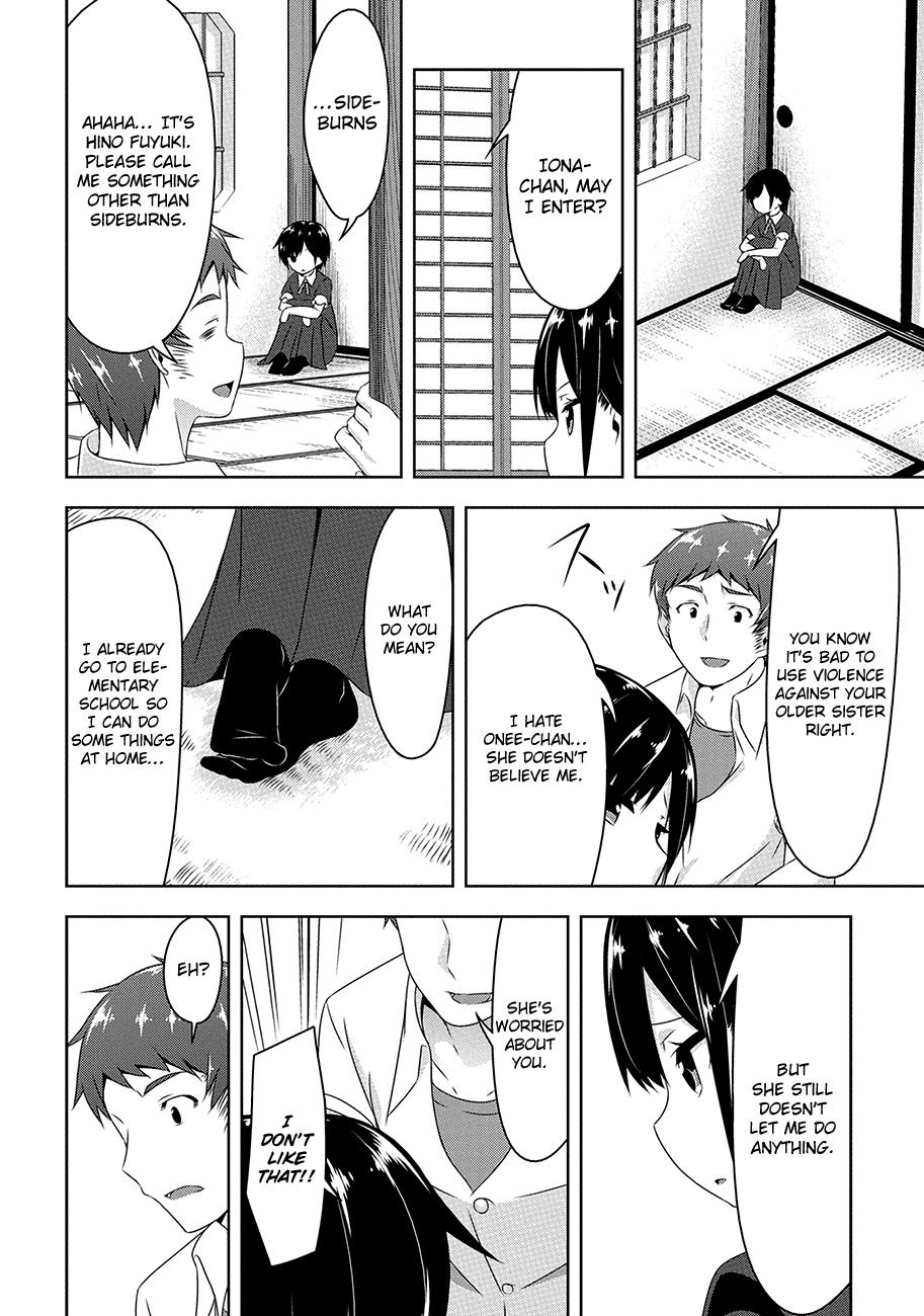 Page 12 of Chapter 21