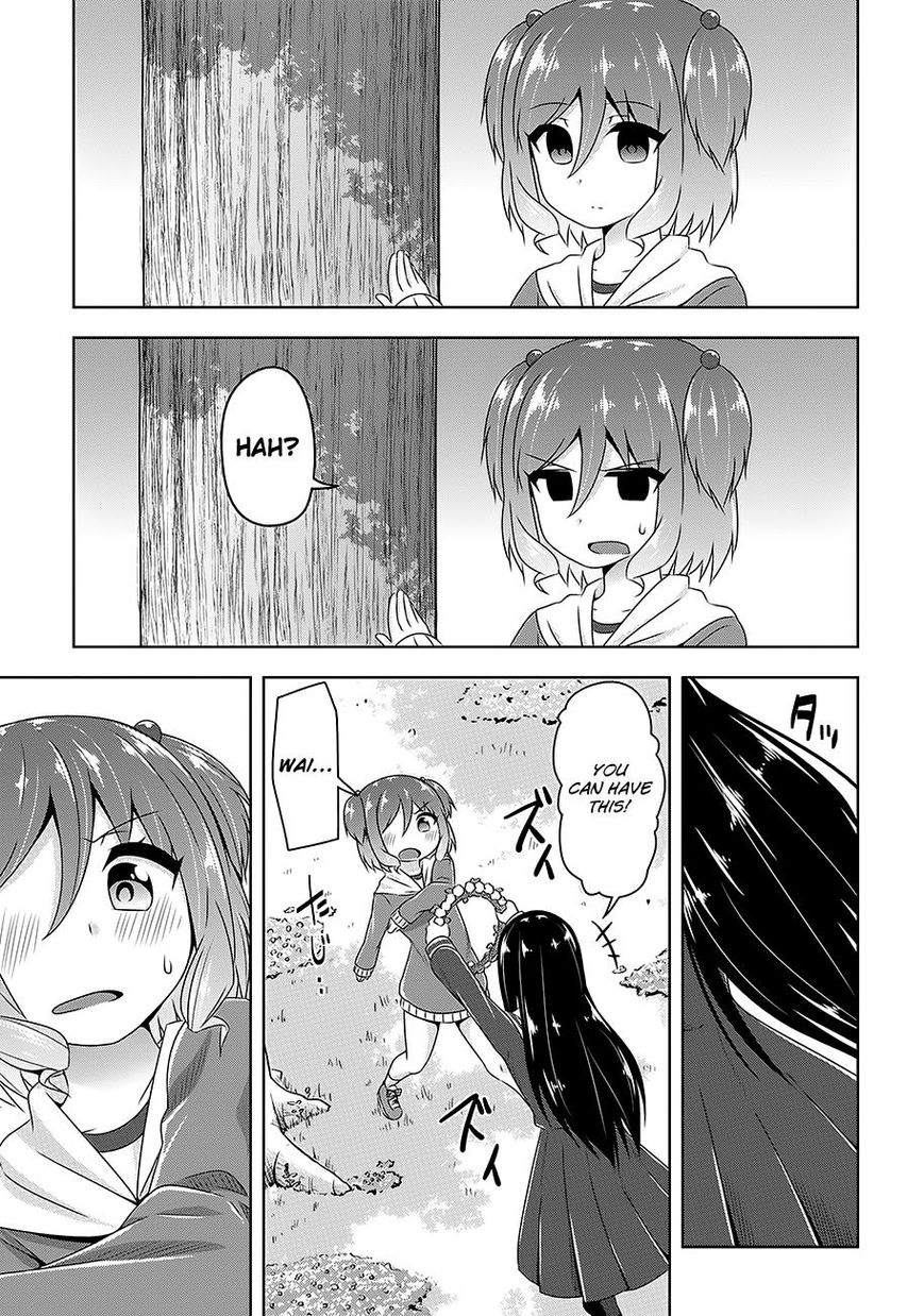 Page 4 of Chapter 23