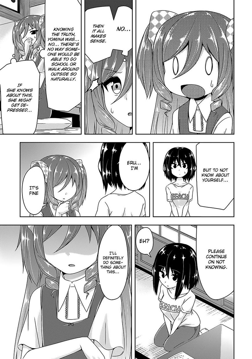 Page 12 of Chapter 23