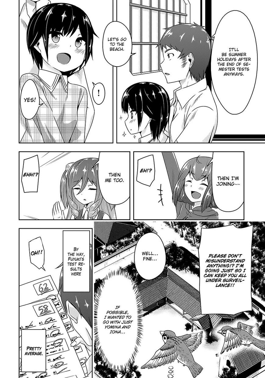 Page 19 of Chapter 23