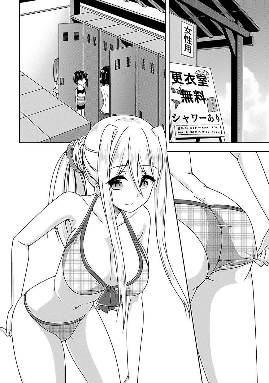 Page 3 of Chapter 24