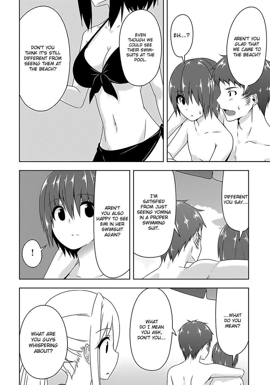 Page 9 of Chapter 24