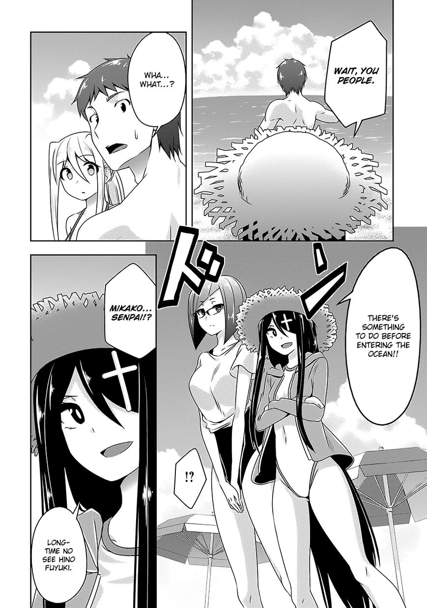 Page 11 of Chapter 24