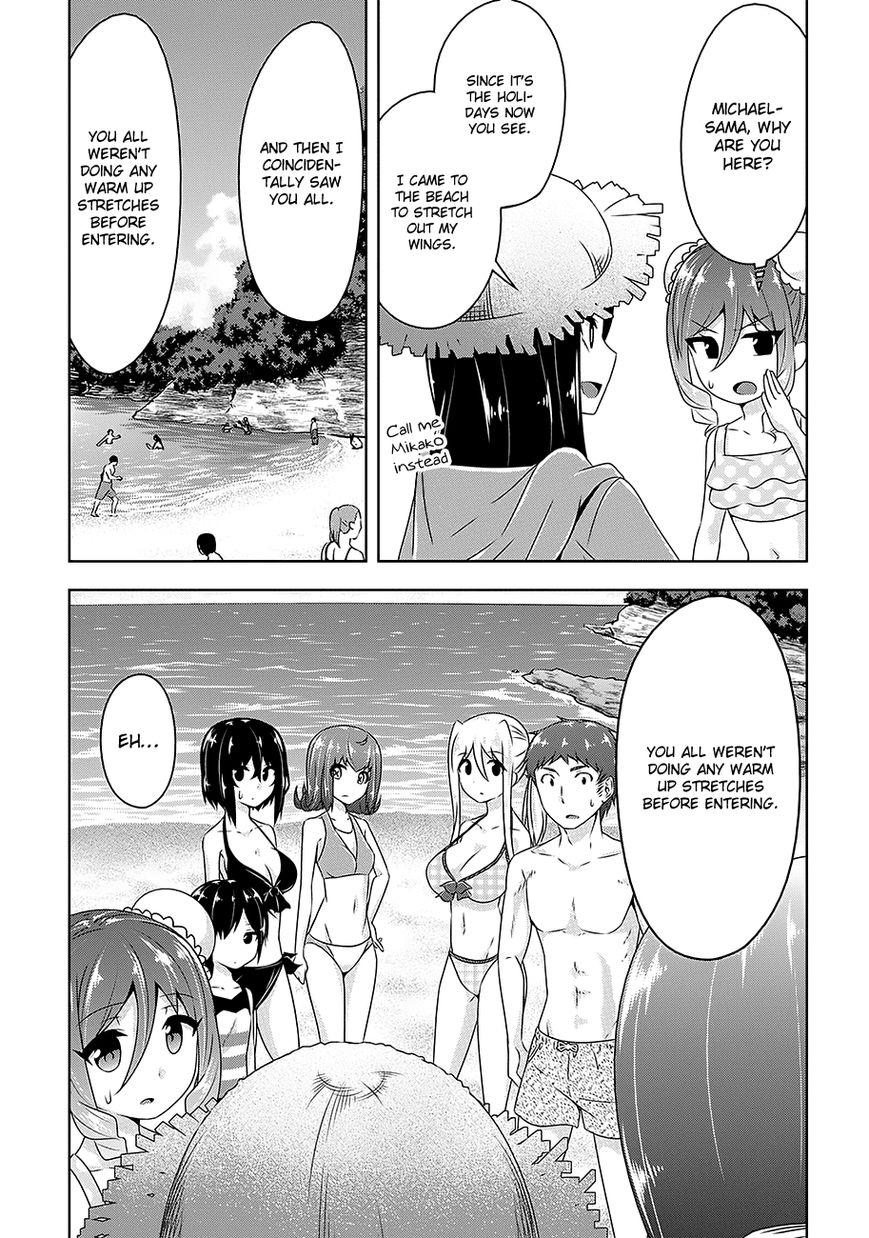 Page 12 of Chapter 24