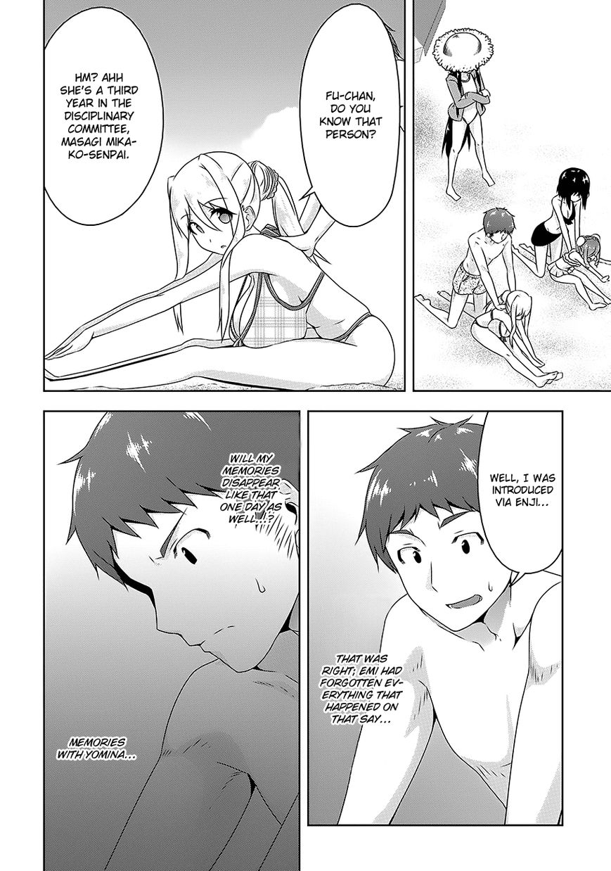Page 13 of Chapter 24