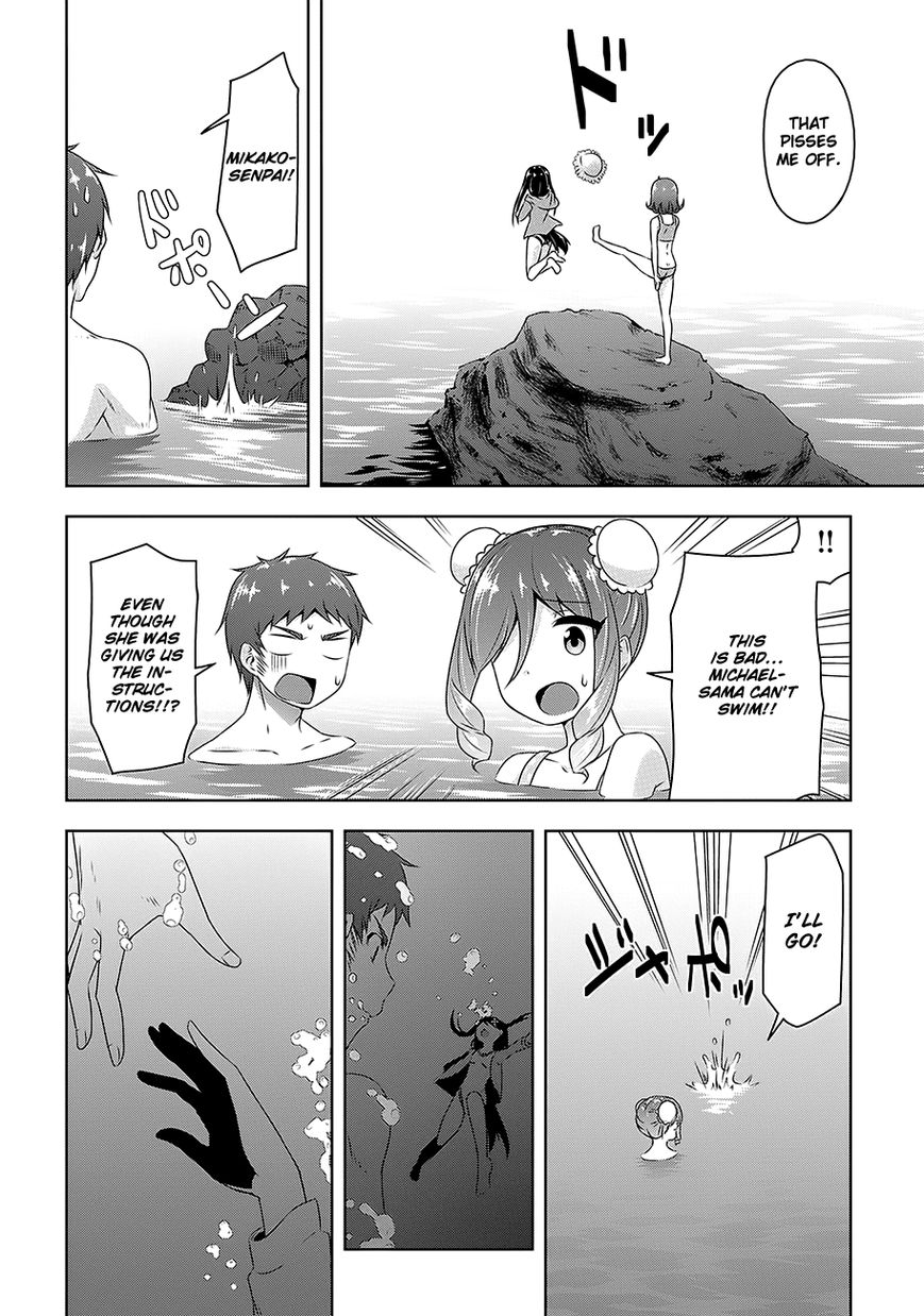 Page 17 of Chapter 24