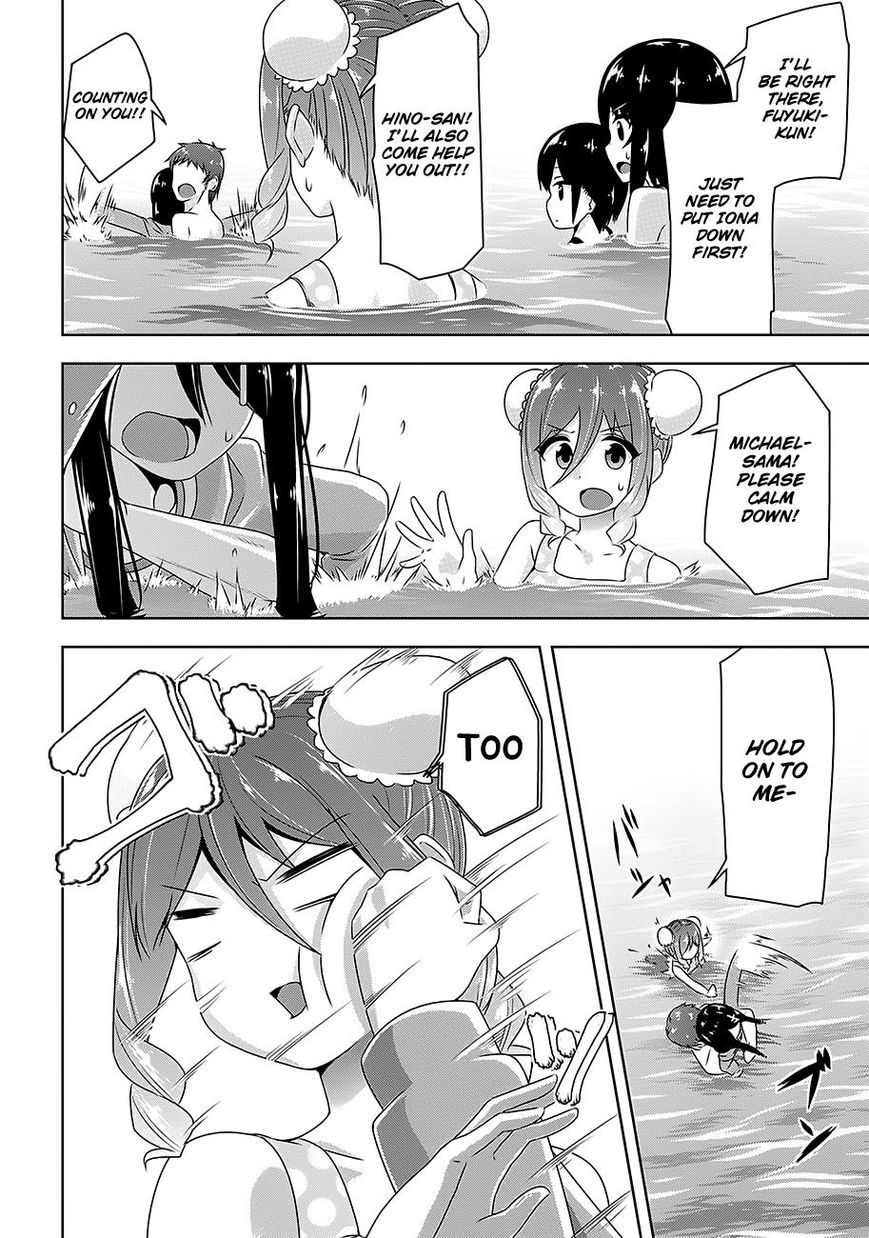 Page 3 of Chapter 25