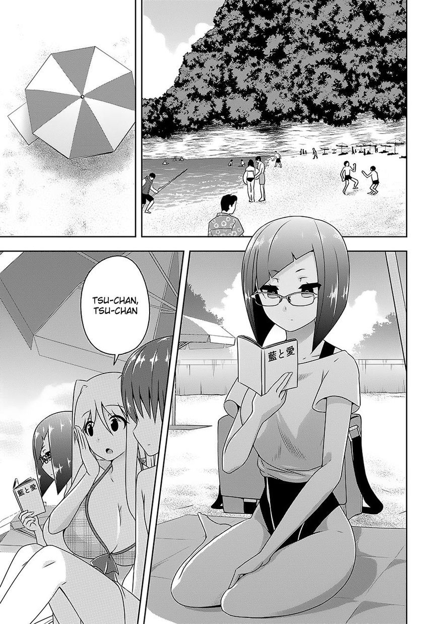Page 6 of Chapter 25