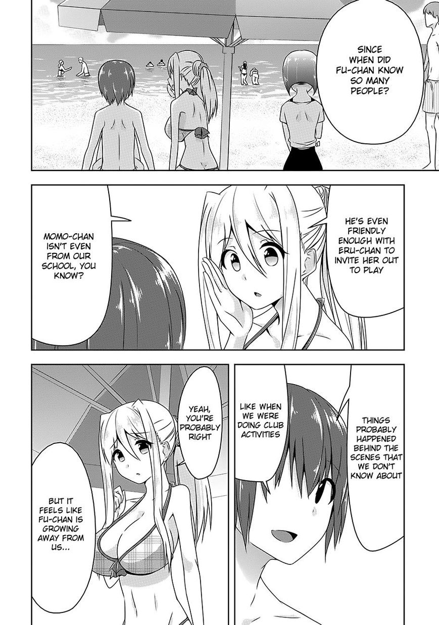 Page 7 of Chapter 25
