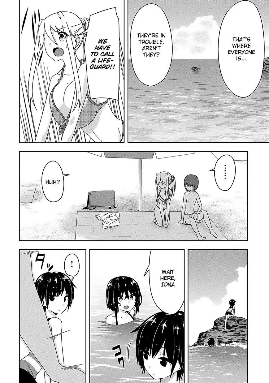 Page 9 of Chapter 25