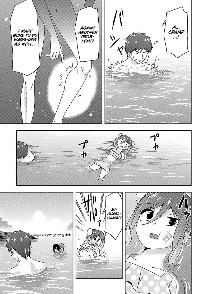 Page 12 of Chapter 25