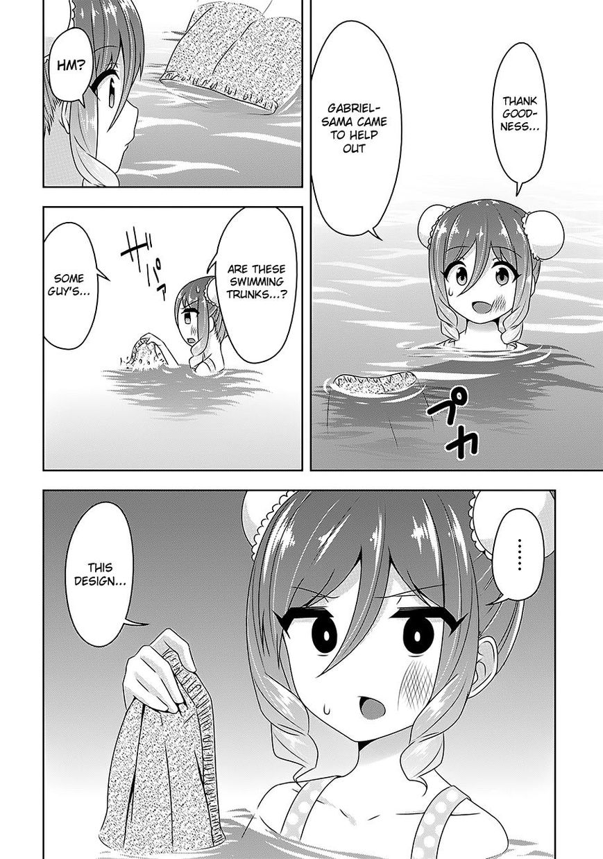 Page 13 of Chapter 25