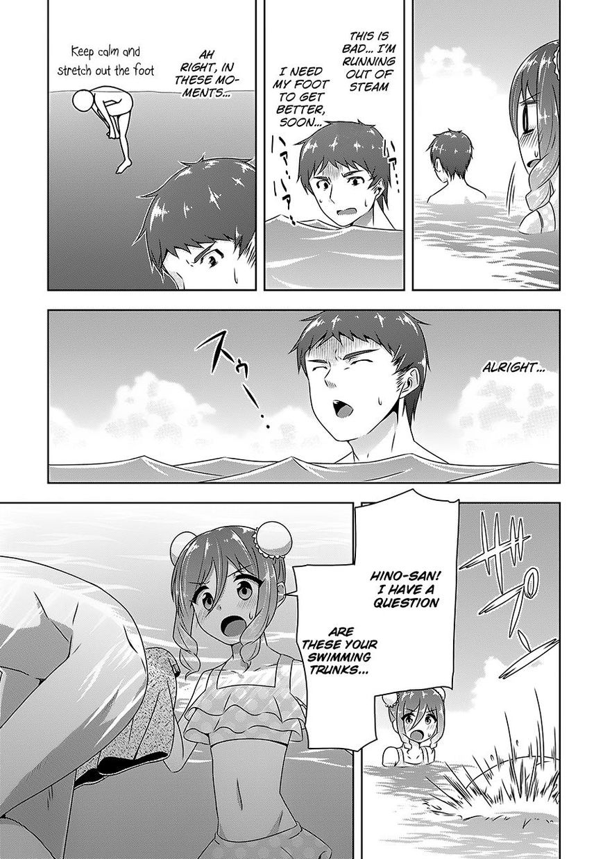 Page 14 of Chapter 25