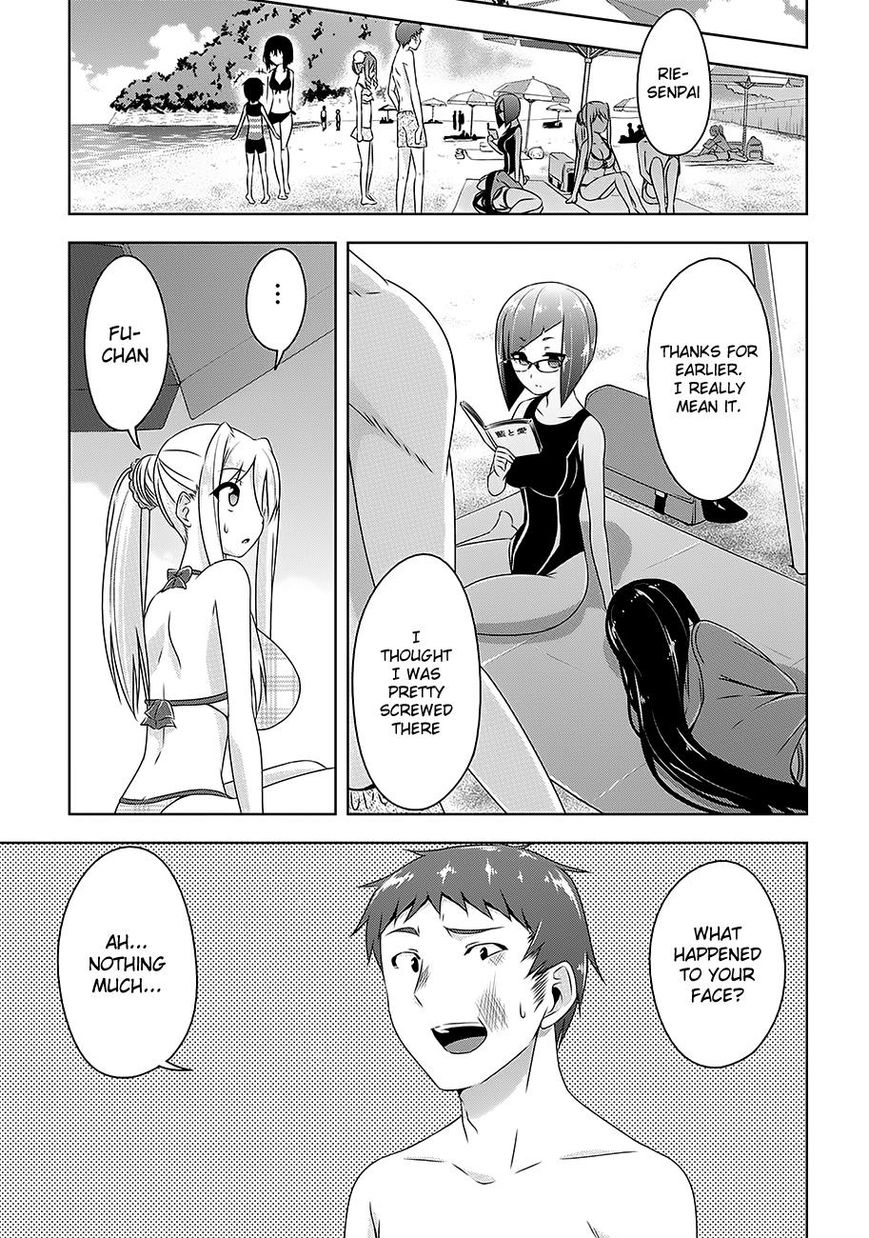 Page 16 of Chapter 25