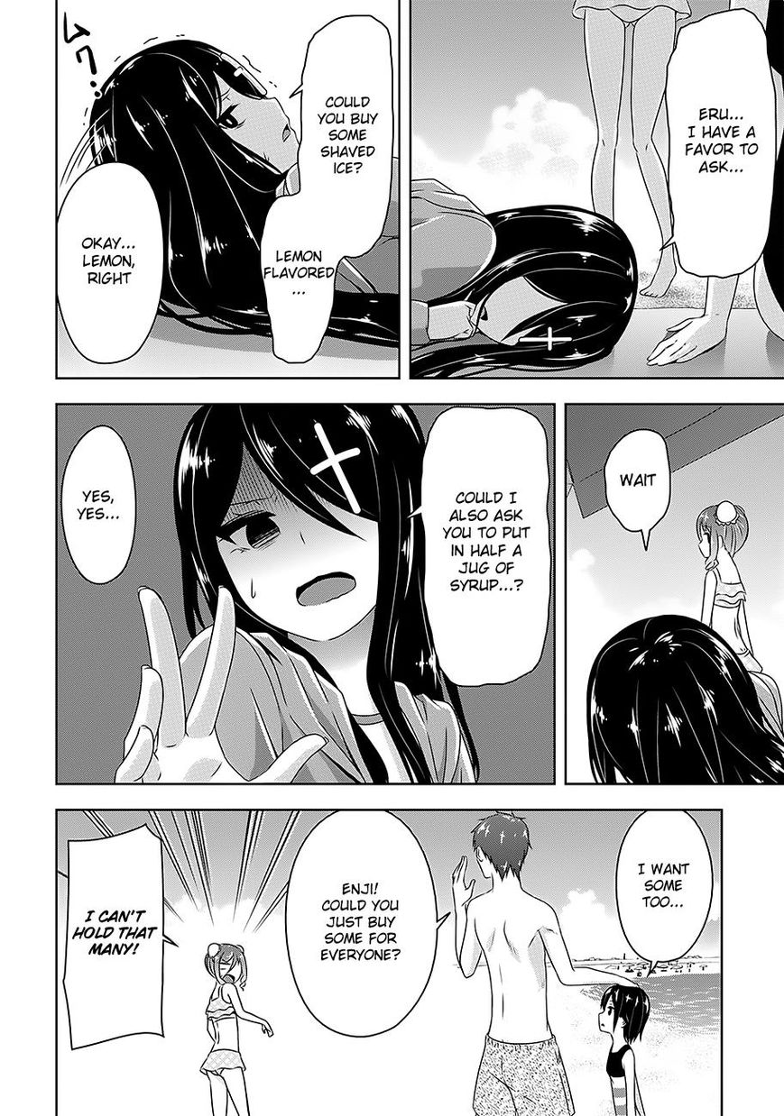 Page 17 of Chapter 25