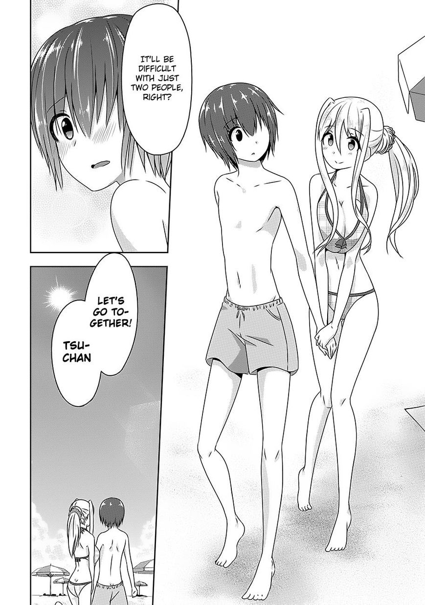 Page 19 of Chapter 25