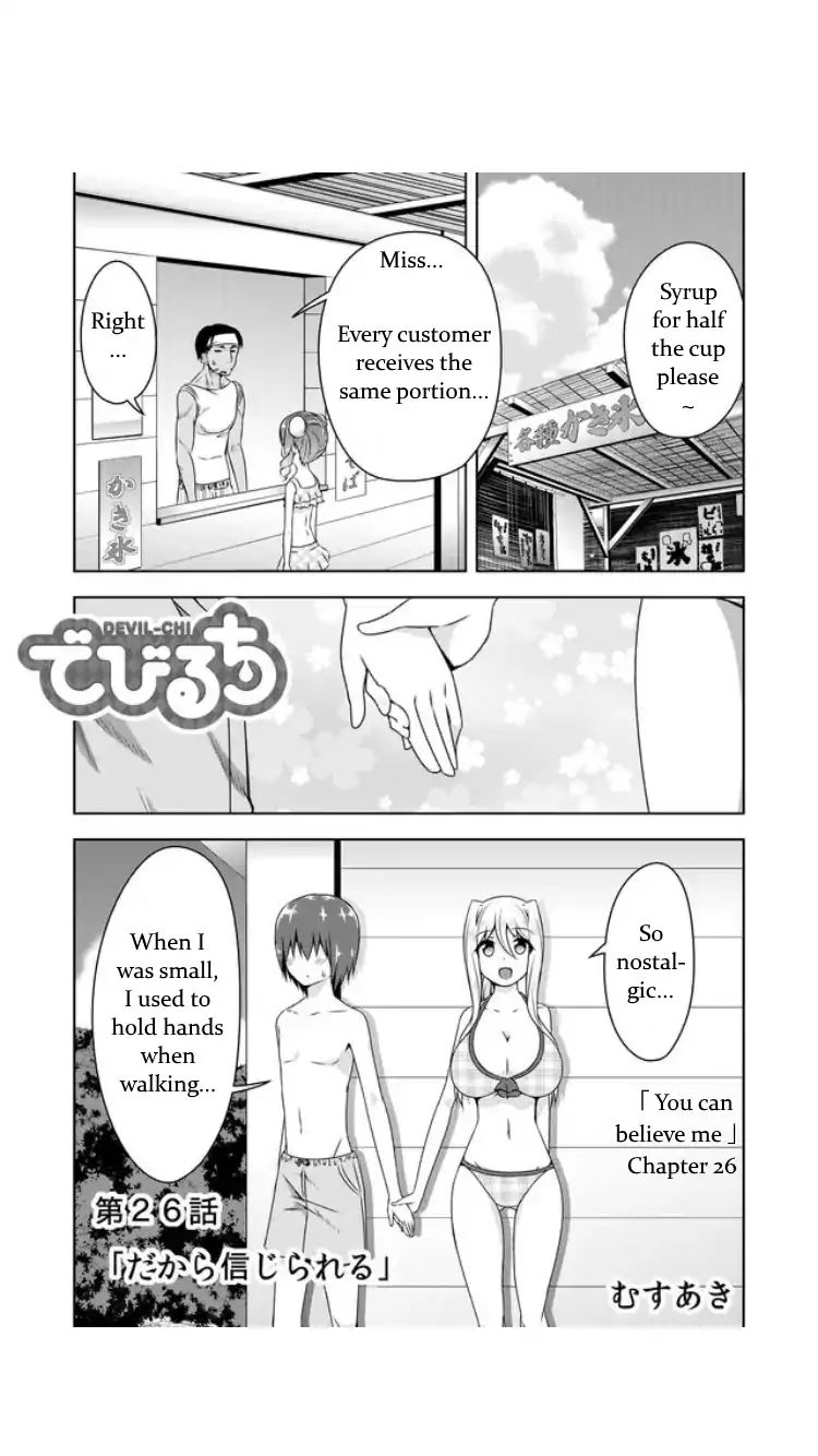 Page 2 of Chapter 26