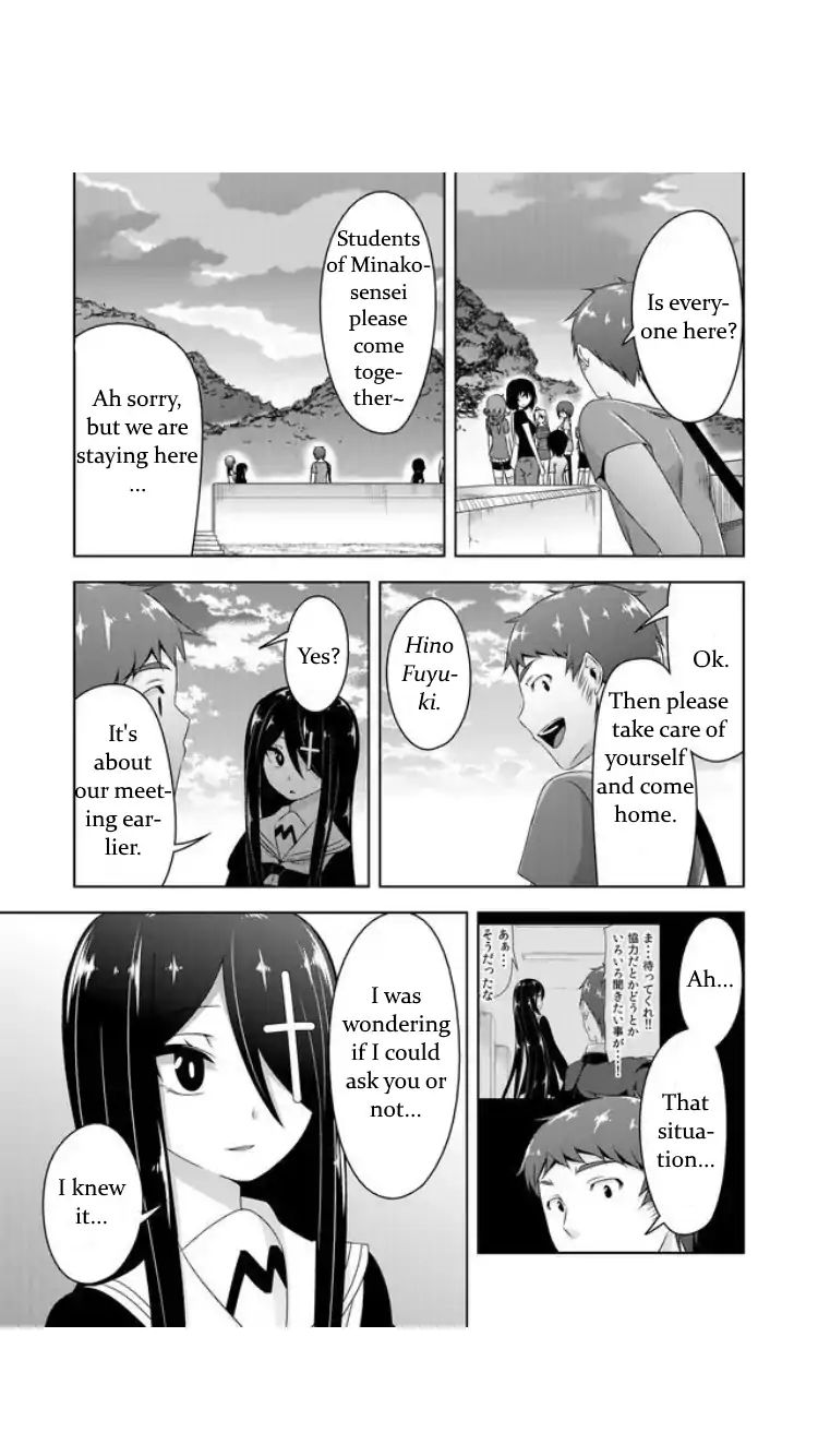 Page 6 of Chapter 26