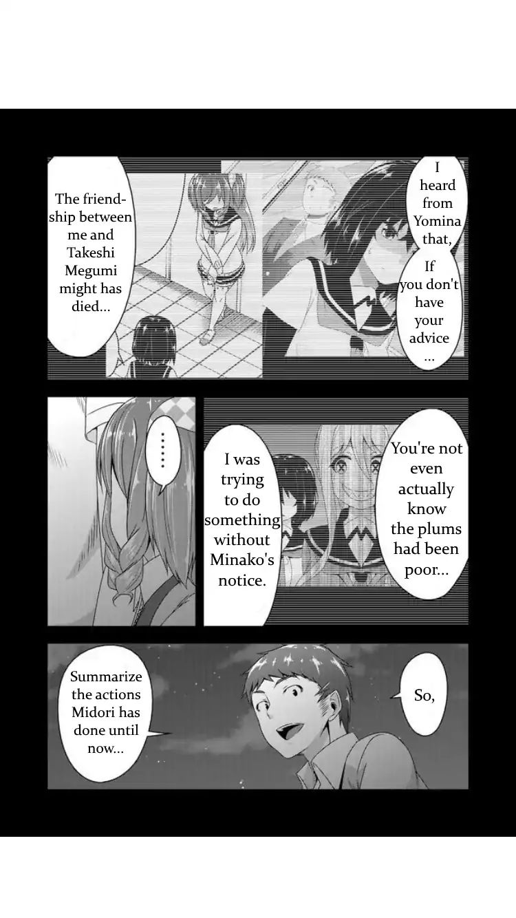 Page 13 of Chapter 26