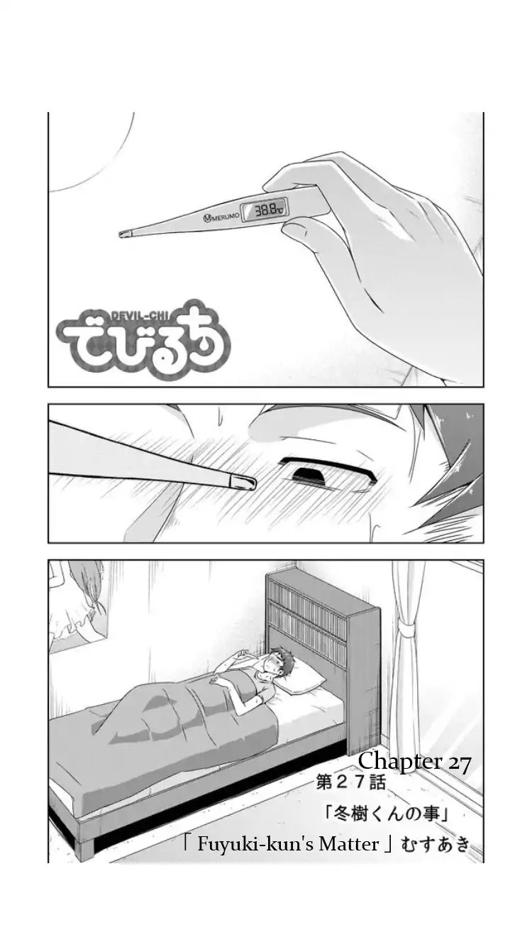 Page 2 of Chapter 27