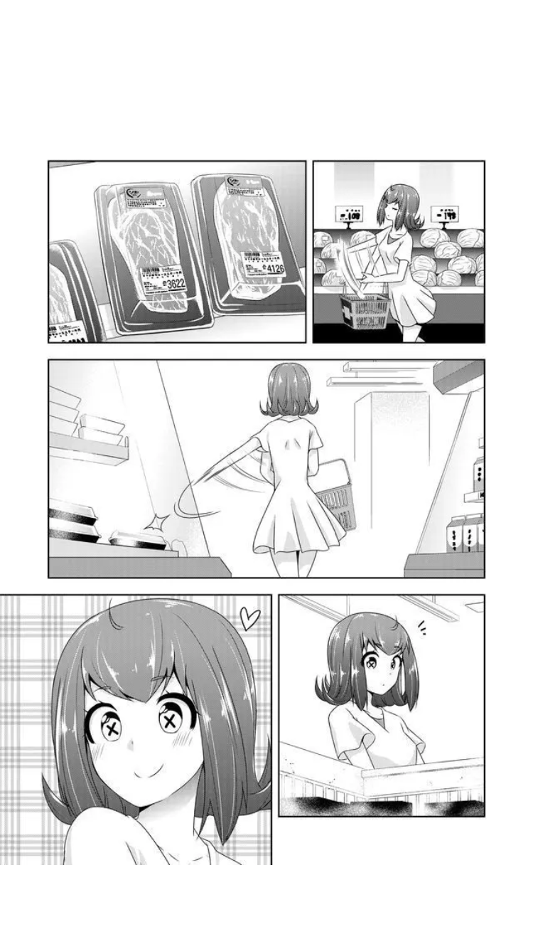 Page 7 of Chapter 28