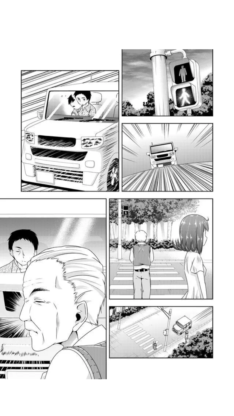 Page 15 of Chapter 28
