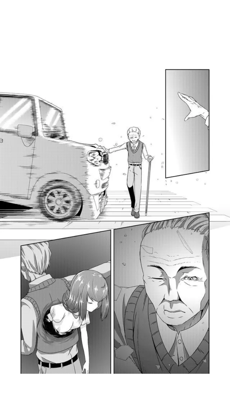 Page 16 of Chapter 28