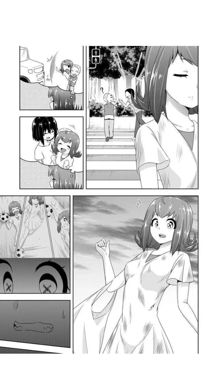 Page 17 of Chapter 28