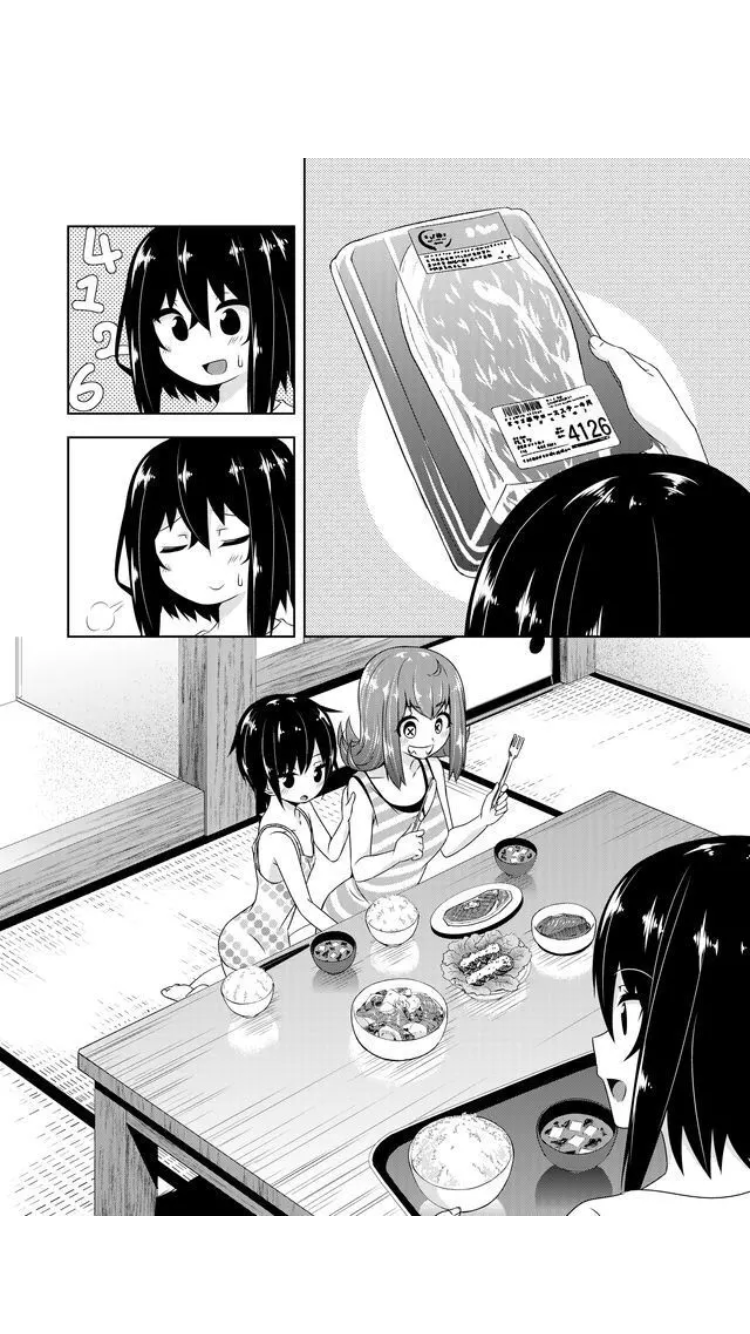 Page 20 of Chapter 28