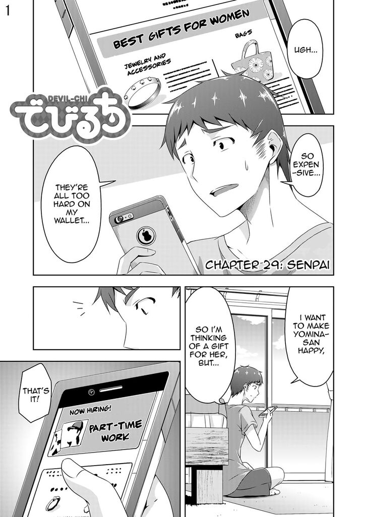 Page 1 of Chapter 29