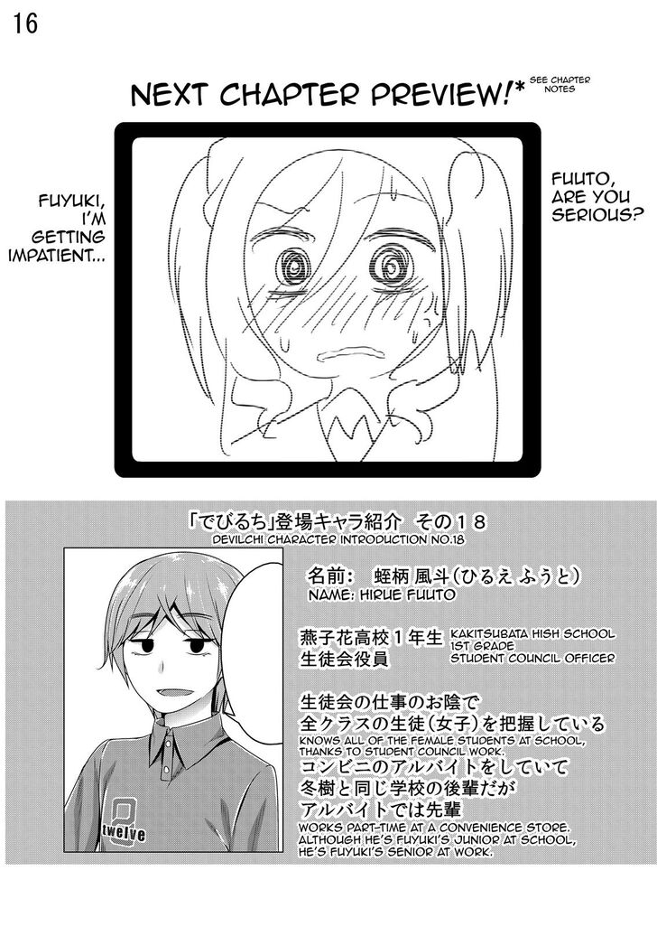 Page 16 of Chapter 29