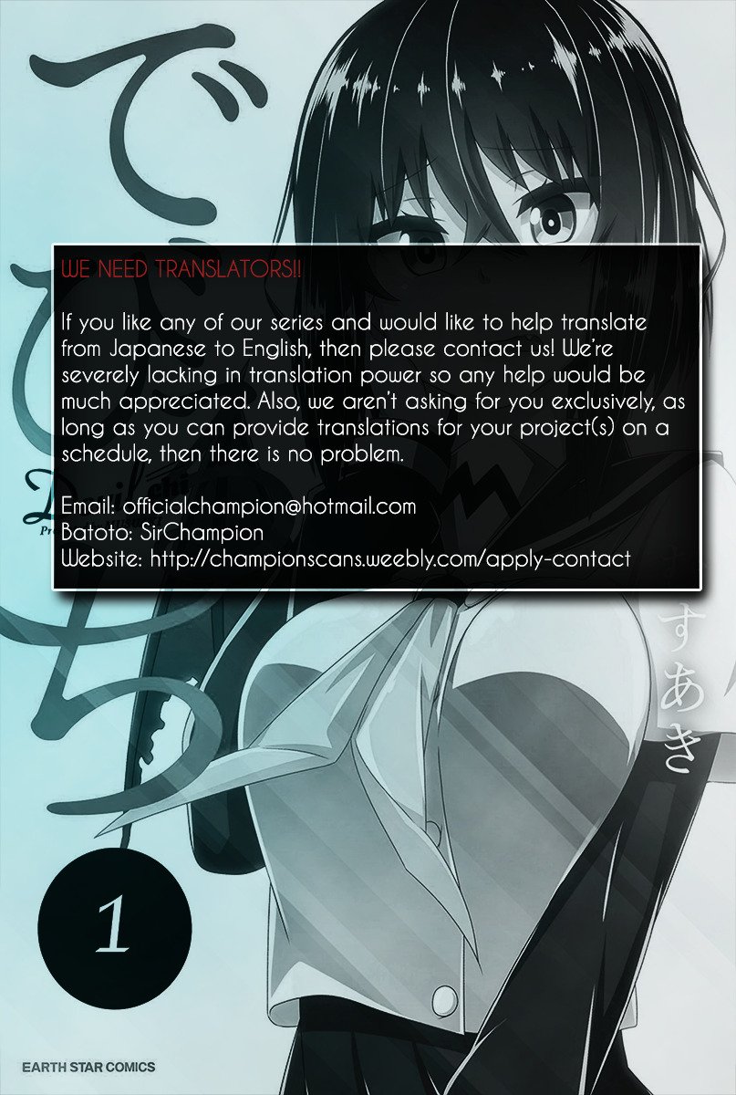 Page 2 of Chapter 3