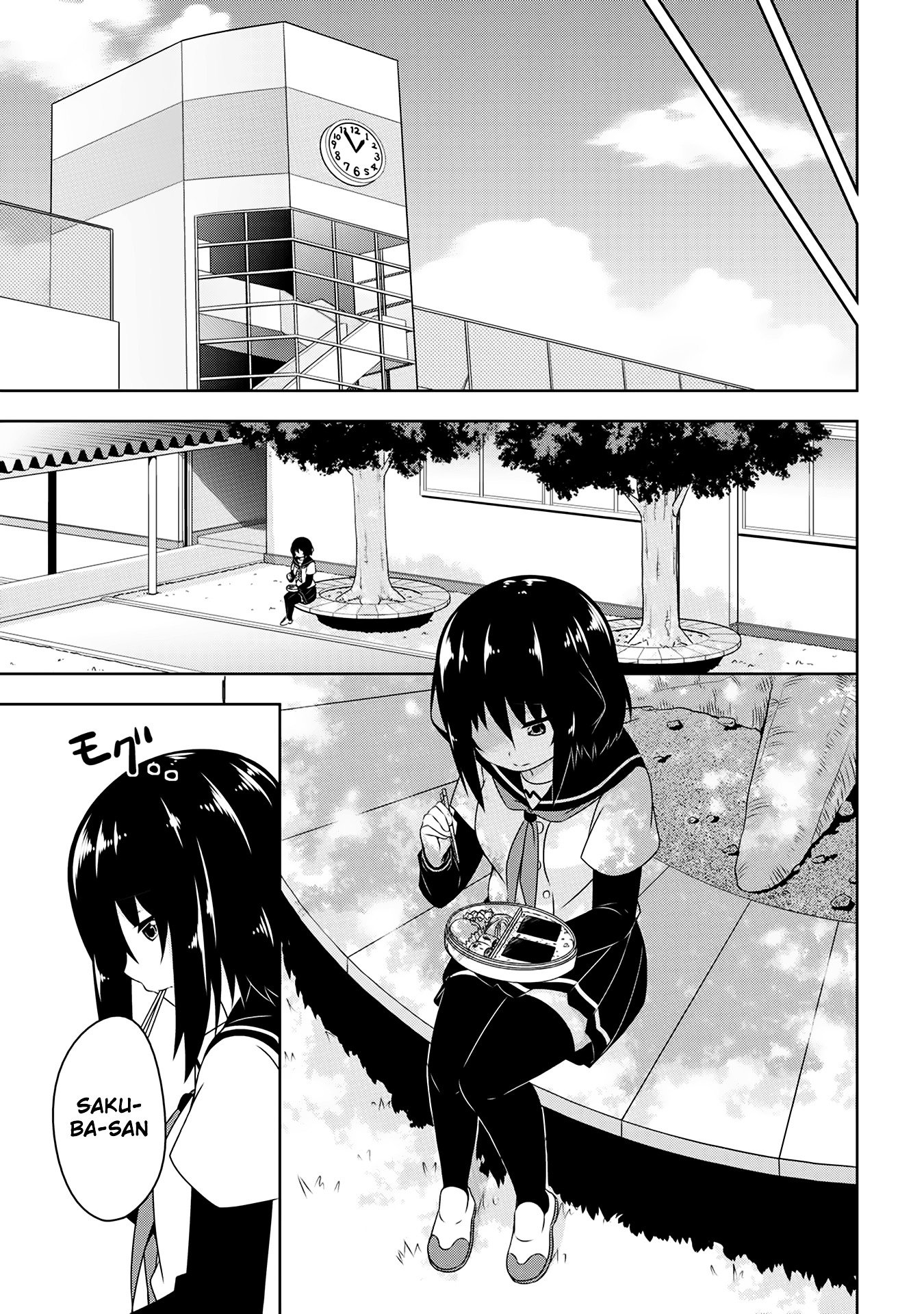 Page 7 of Chapter 3