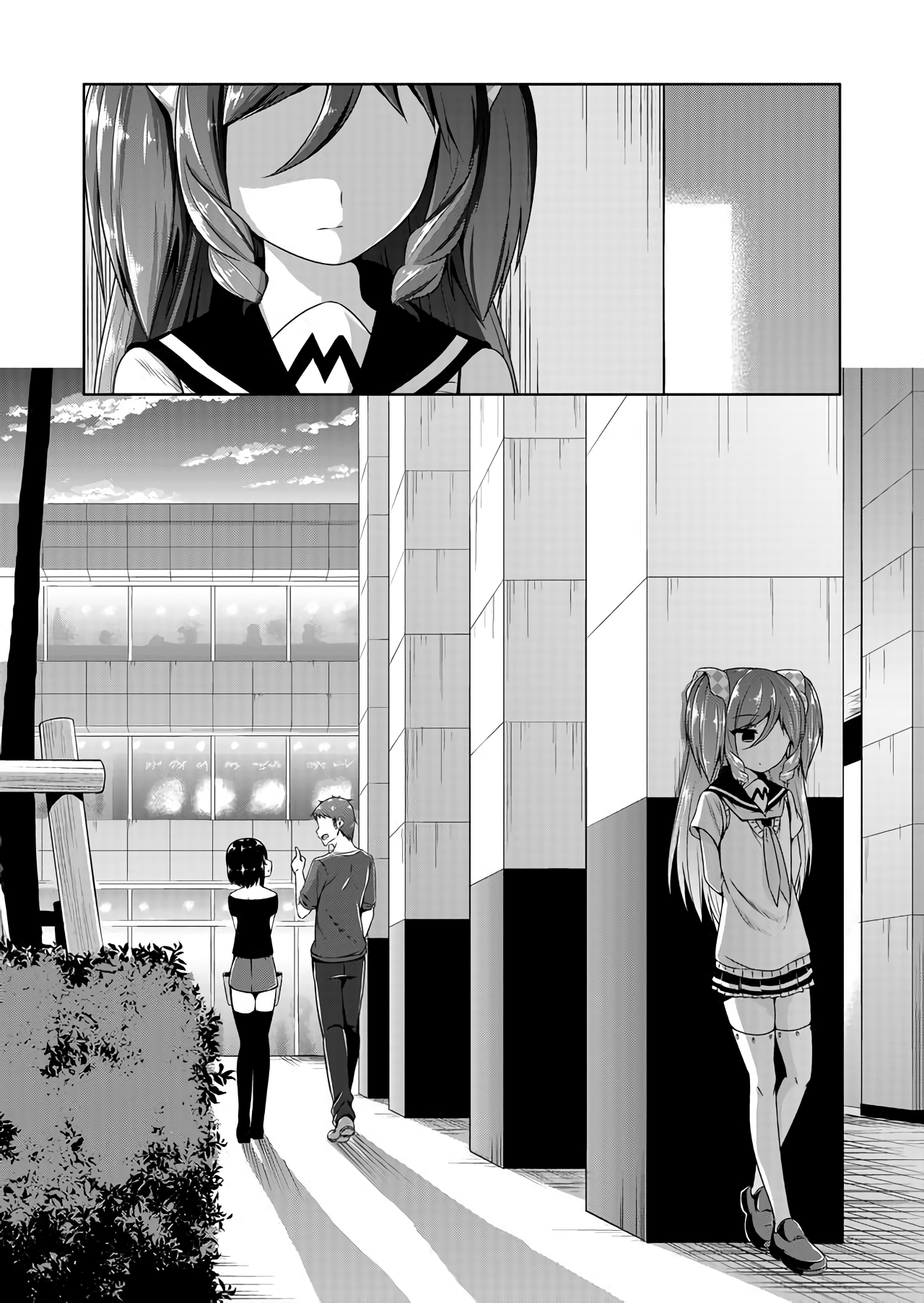 Page 12 of Chapter 31