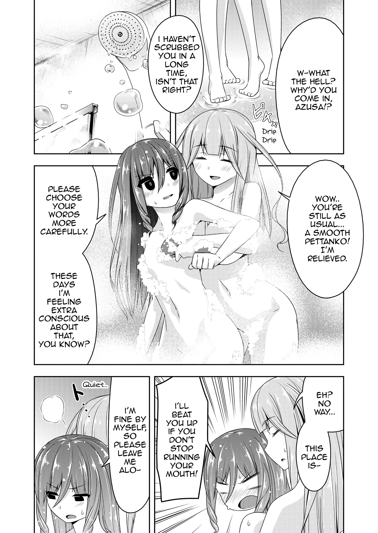 Page 8 of Chapter 32