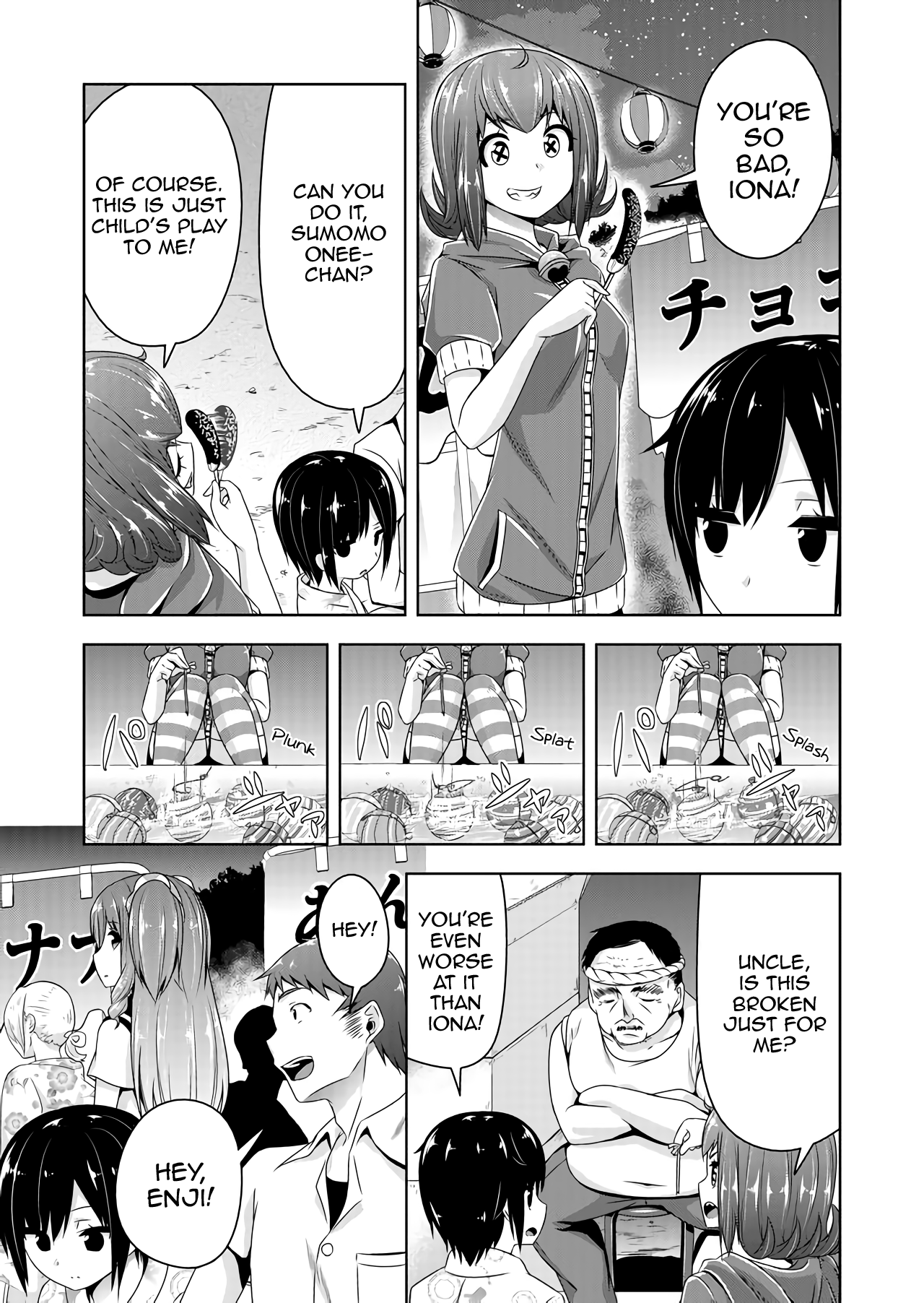 Page 3 of Chapter 33
