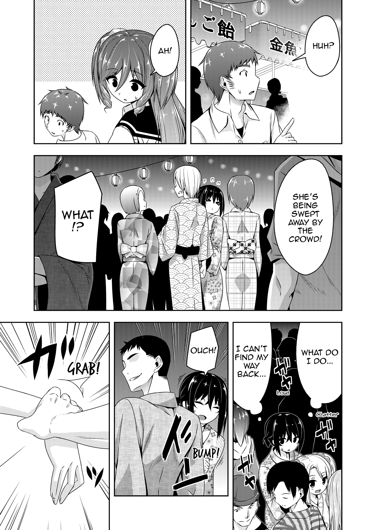 Page 5 of Chapter 33