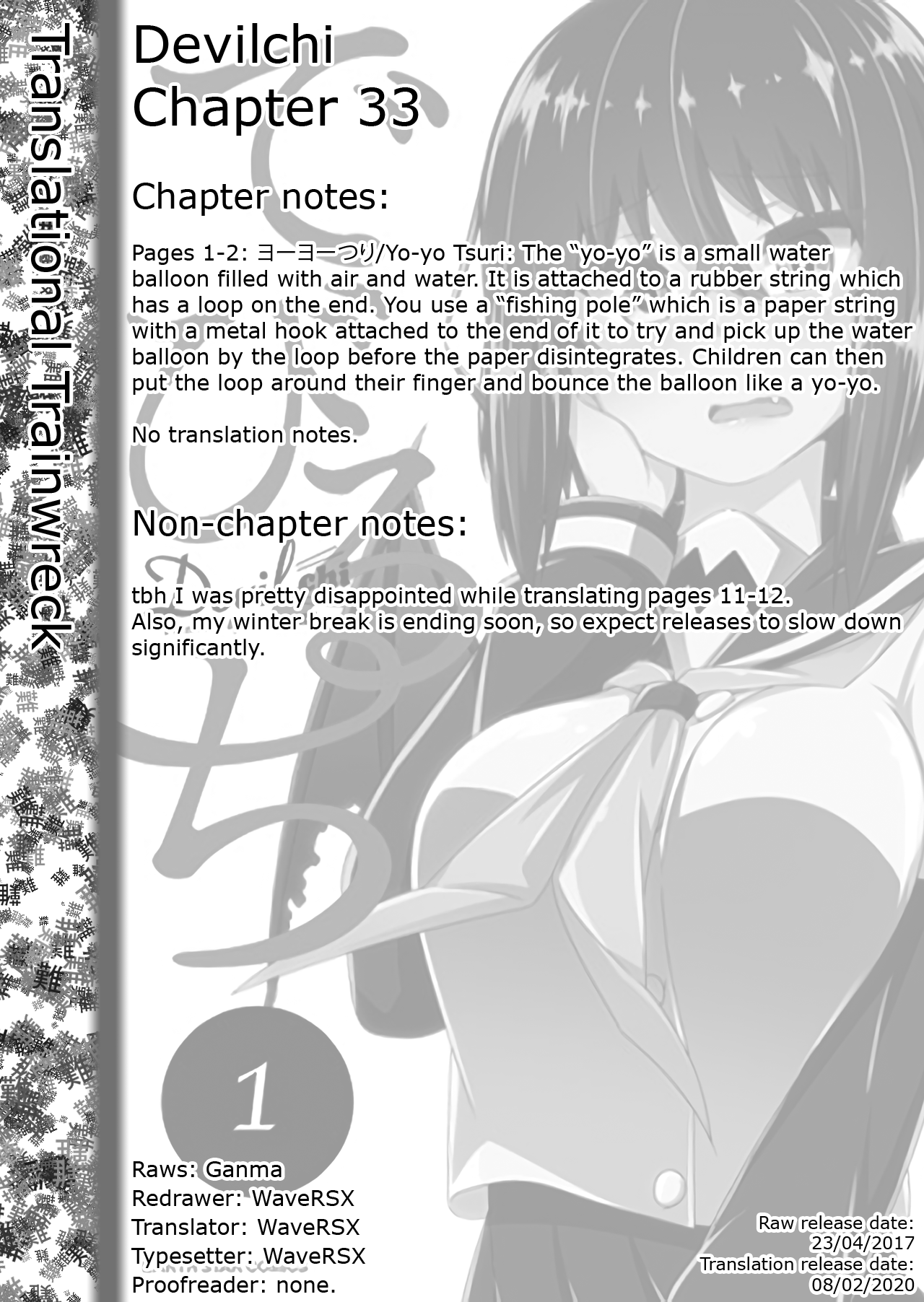 Page 13 of Chapter 33