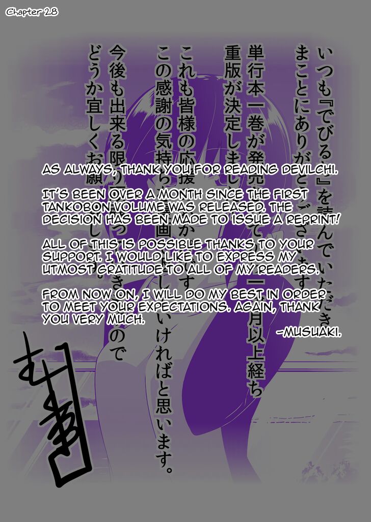 Page 4 of Chapter 35.1