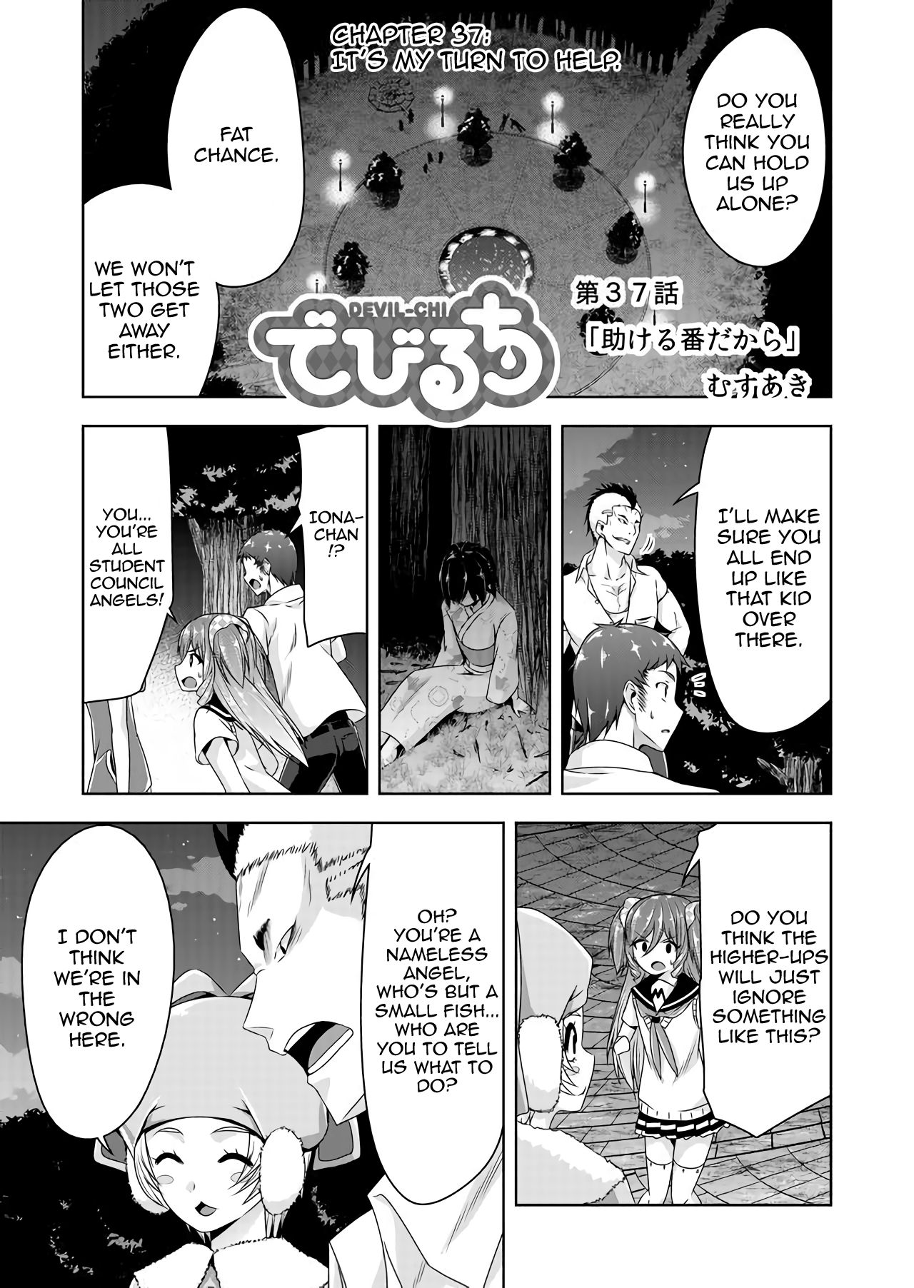 Page 1 of Chapter 37